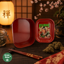 Boîte de Rangement Zushi – Métal Rouge